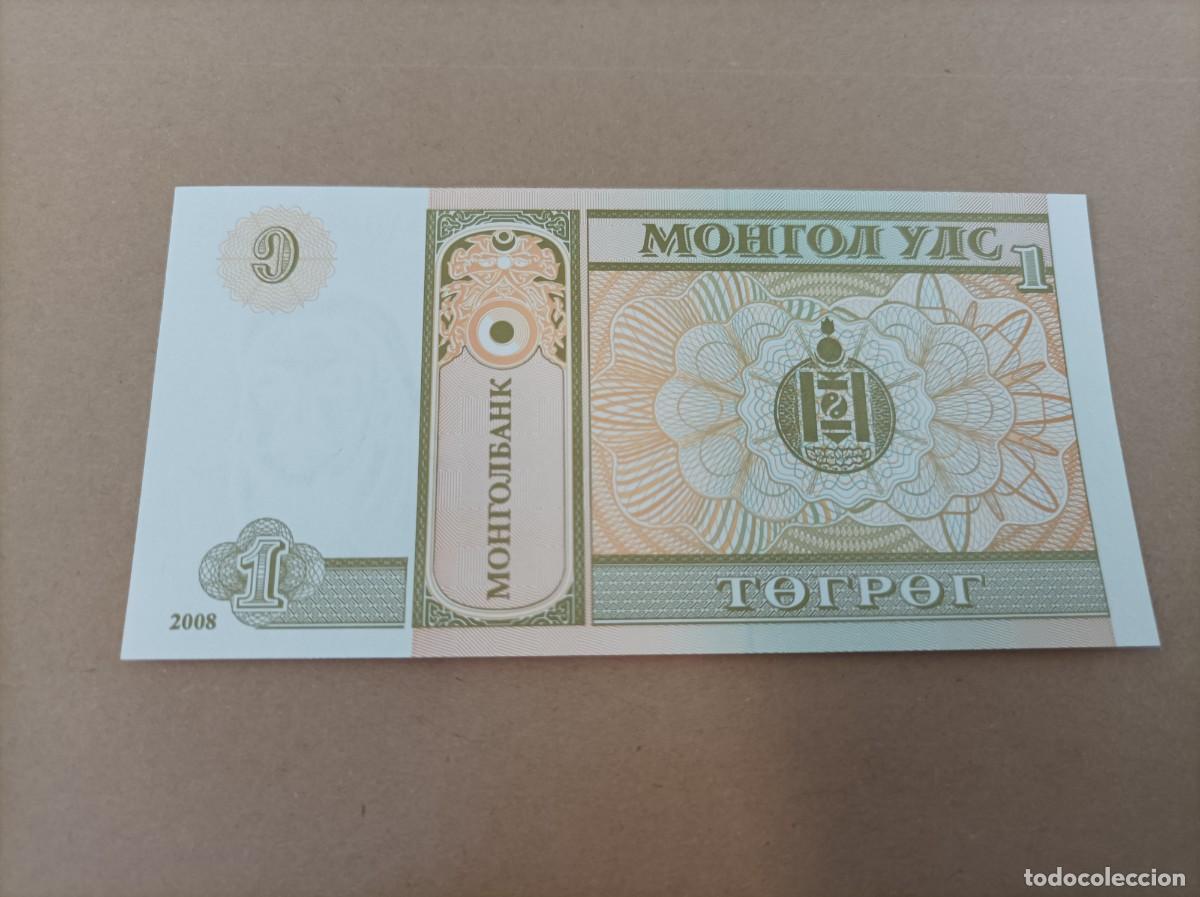 Billetes extranjeros: Billete de Mongolia de tugrik, a&ntilde;o 2008, UNC - Foto 1