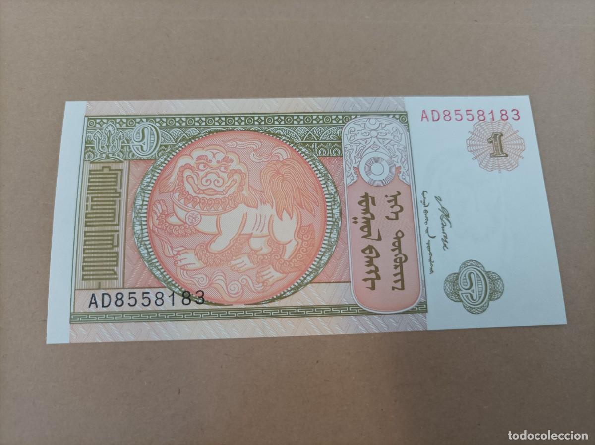 Billetes extranjeros: Billete de Mongolia de tugrik, a&ntilde;o 2008, UNC - Foto 2