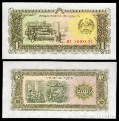 Billetes extranjeros: LAOS - 10 KIP DE 1979 - SIN CIRCULAR - Pick 27 - Foto 1