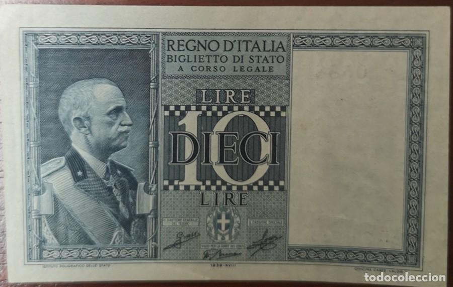 Billetes extranjeros: Lote Tres Billetes - Foto 4