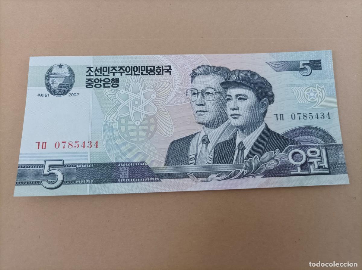 Billetes extranjeros: Billete de Corea del norte de 5 won, a&ntilde;o 2002, UNC - Foto 1