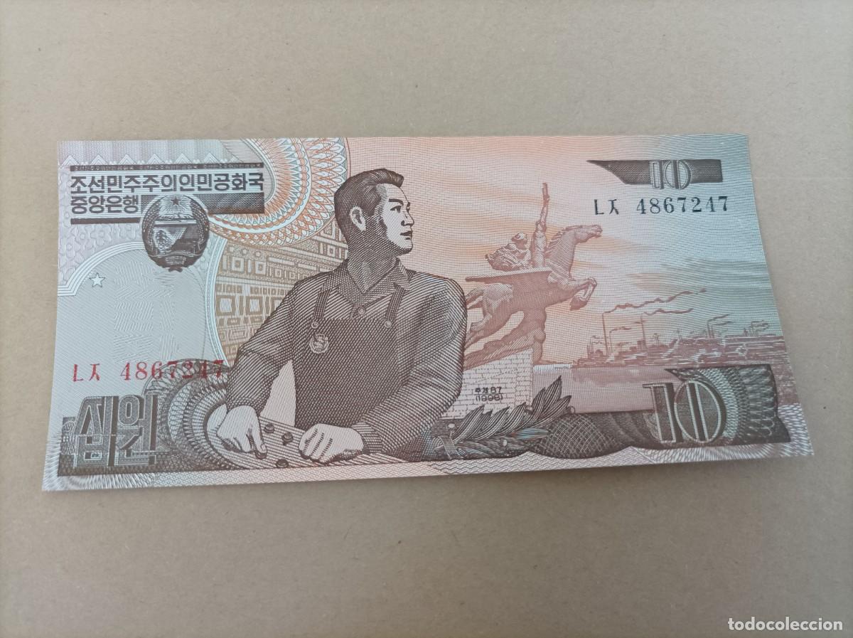 Billetes extranjeros: Billete de Corea del norte de 10 won, a&ntilde;o 1998, UNC - Foto 1