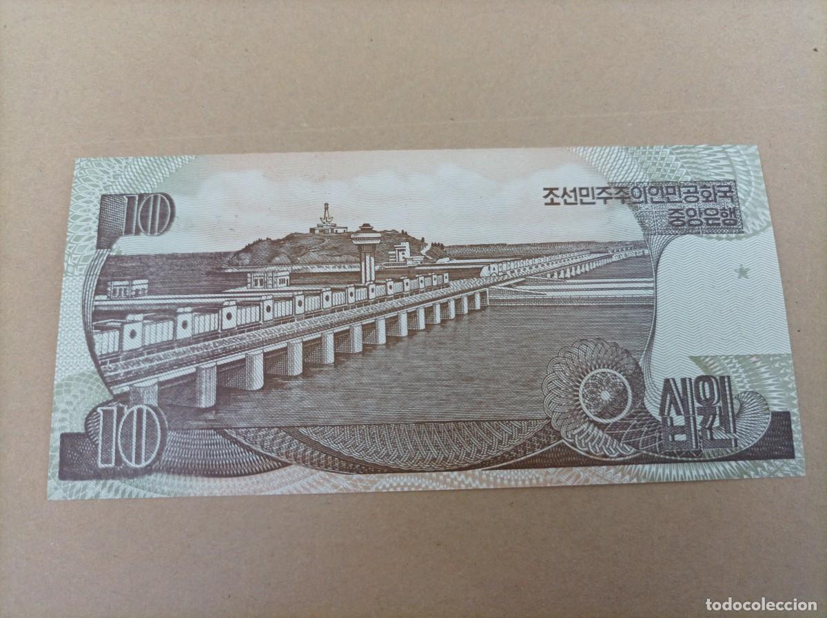 Billetes extranjeros: Billete de Corea del norte de 10 won, a&ntilde;o 1998, UNC - Foto 2