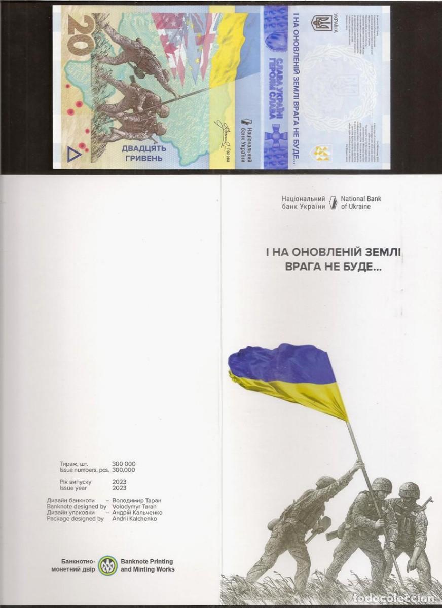 Banconote internazionali: UCRANIA. Conmemorativo 20 hryven 2023. S/C. En estuche original.