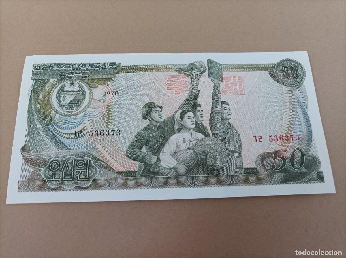 Billetes extranjeros: Billete de Corea del norte de 50 won, a&ntilde;o 1978, UNC - Foto 1