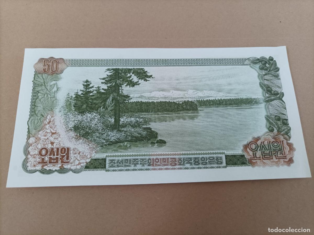 Billetes extranjeros: Billete de Corea del norte de 50 won, a&ntilde;o 1978, UNC - Foto 2