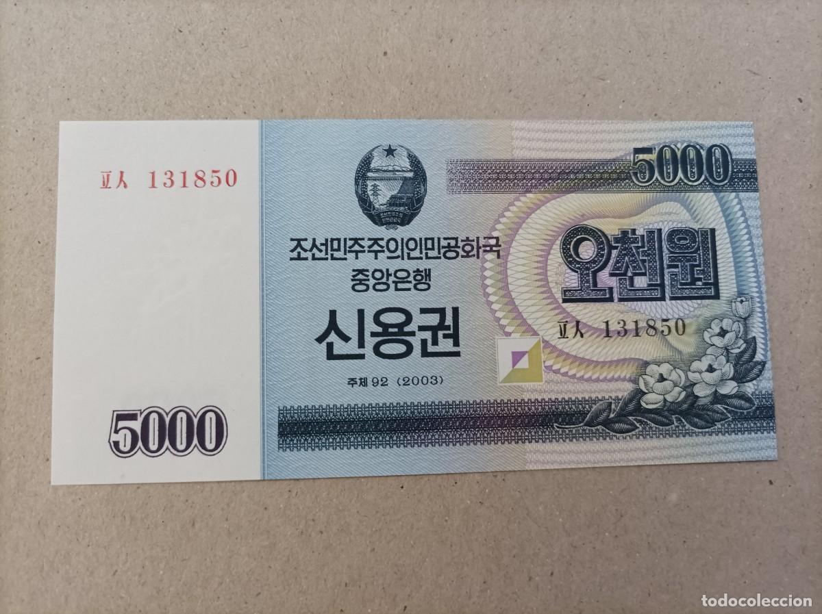 Billetes extranjeros: Billete de Corea del norte de 5000 won, a&ntilde;o 2003, sc/plancha - Foto 1