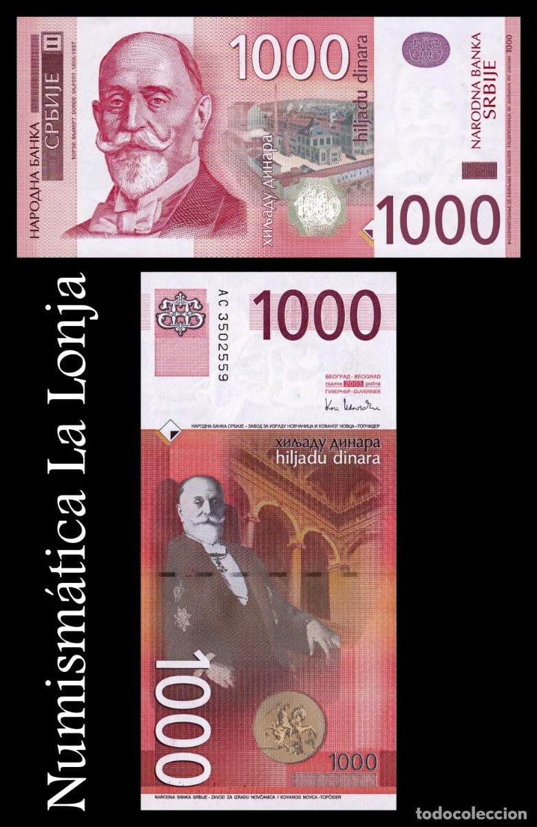 serbia 1000 dinares 2003 pick 44b sc unc - Compra venta en