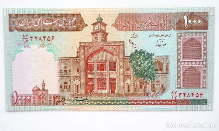 Billetes extranjeros: IR&Aacute;N.BILLETE DE 1000 RIAL DE 1982. PICK 138