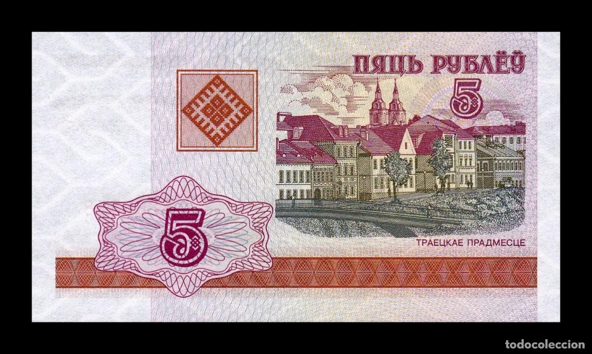 Billetes extranjeros: Bielorrusia 5 Rublos 2000 Pick 22 Sc Unc - Foto 2