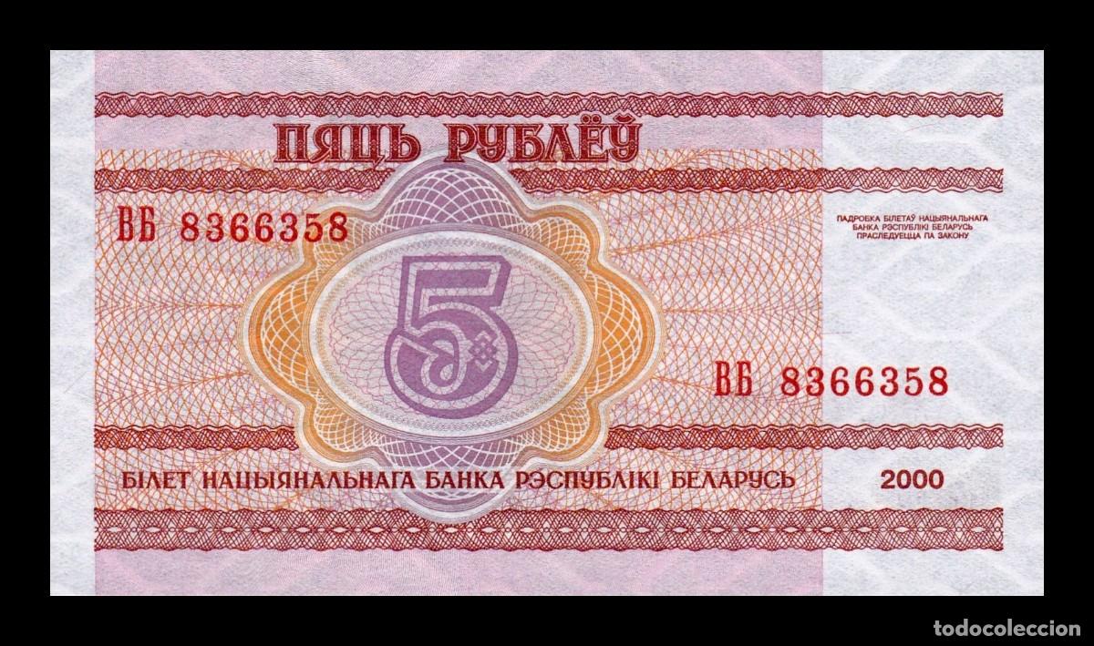 Billetes extranjeros: Bielorrusia 5 Rublos 2000 Pick 22 Sc Unc - Foto 1