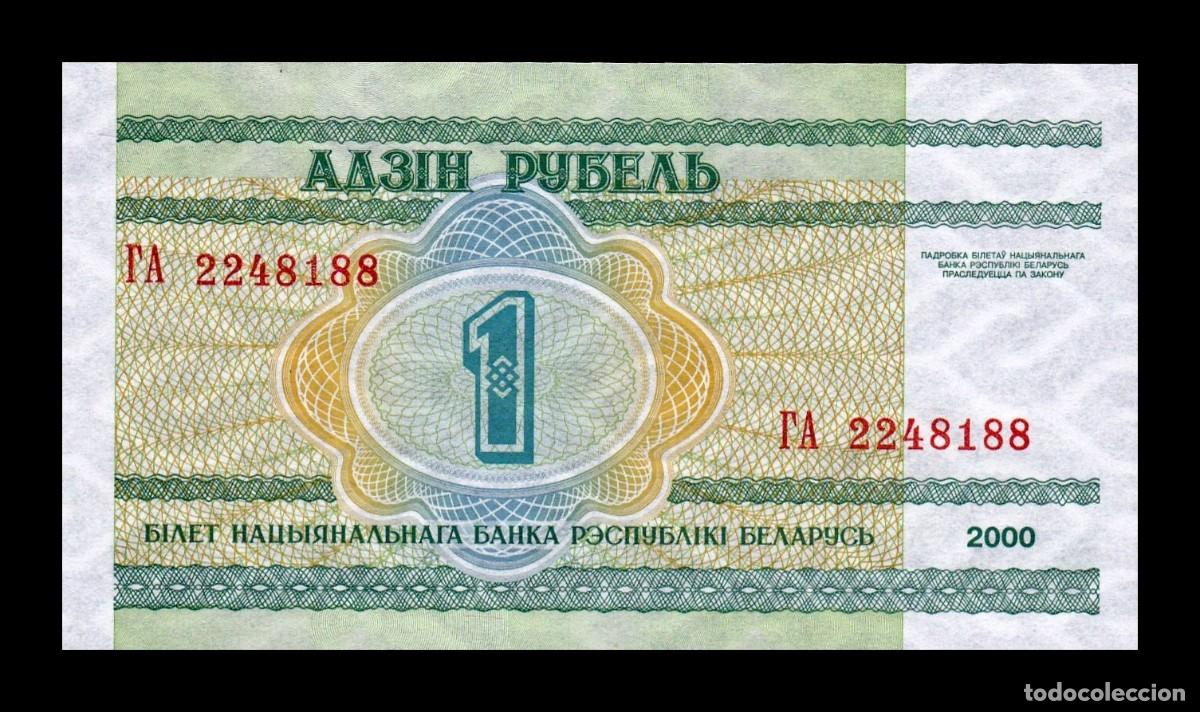 Billetes extranjeros: Bielorrusia 1 Rublo 2000 Pick 21 Sc Unc - Foto 2