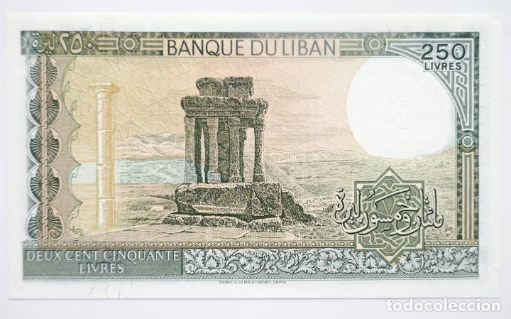 Billetes extranjeros: L&Iacute;BANO. 250 LIBRAS. A&Ntilde;O 1988. PICK 67e - Foto 2