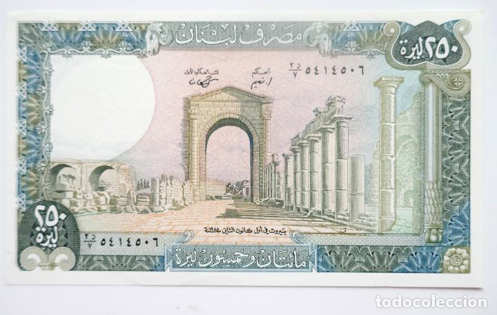 Billetes extranjeros: L&Iacute;BANO. 250 LIBRAS. A&Ntilde;O 1988. PICK 67e - Foto 1