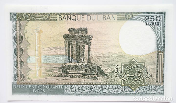 Billetes extranjeros: L&Iacute;BANO. 250 LIBRAS. A&Ntilde;O 1986. PICK 67d - Foto 2