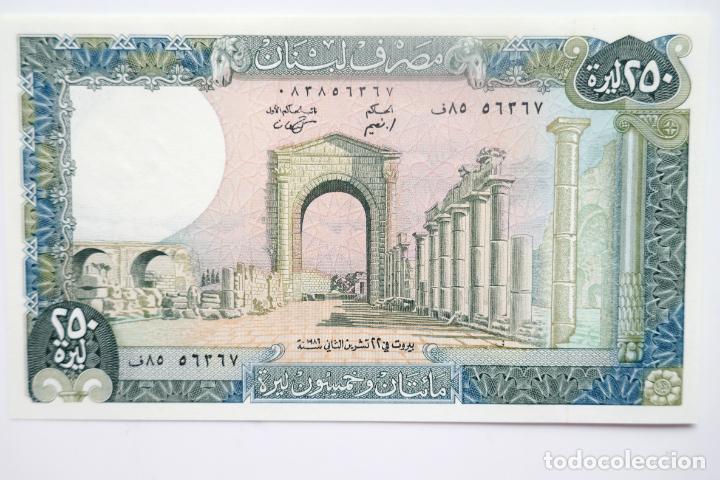 Billetes extranjeros: L&Iacute;BANO. 250 LIBRAS. A&Ntilde;O 1986. PICK 67d - Foto 1