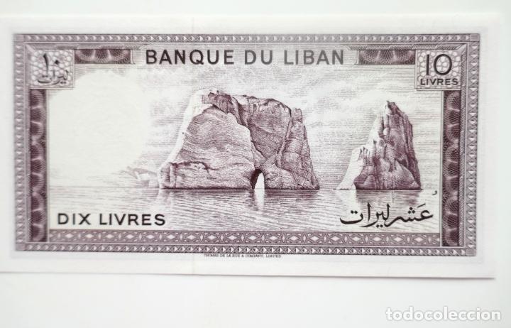 Billetes extranjeros: L&Iacute;BANO. 10 LIBRAS DE 1978. PICK 63e - Foto 2