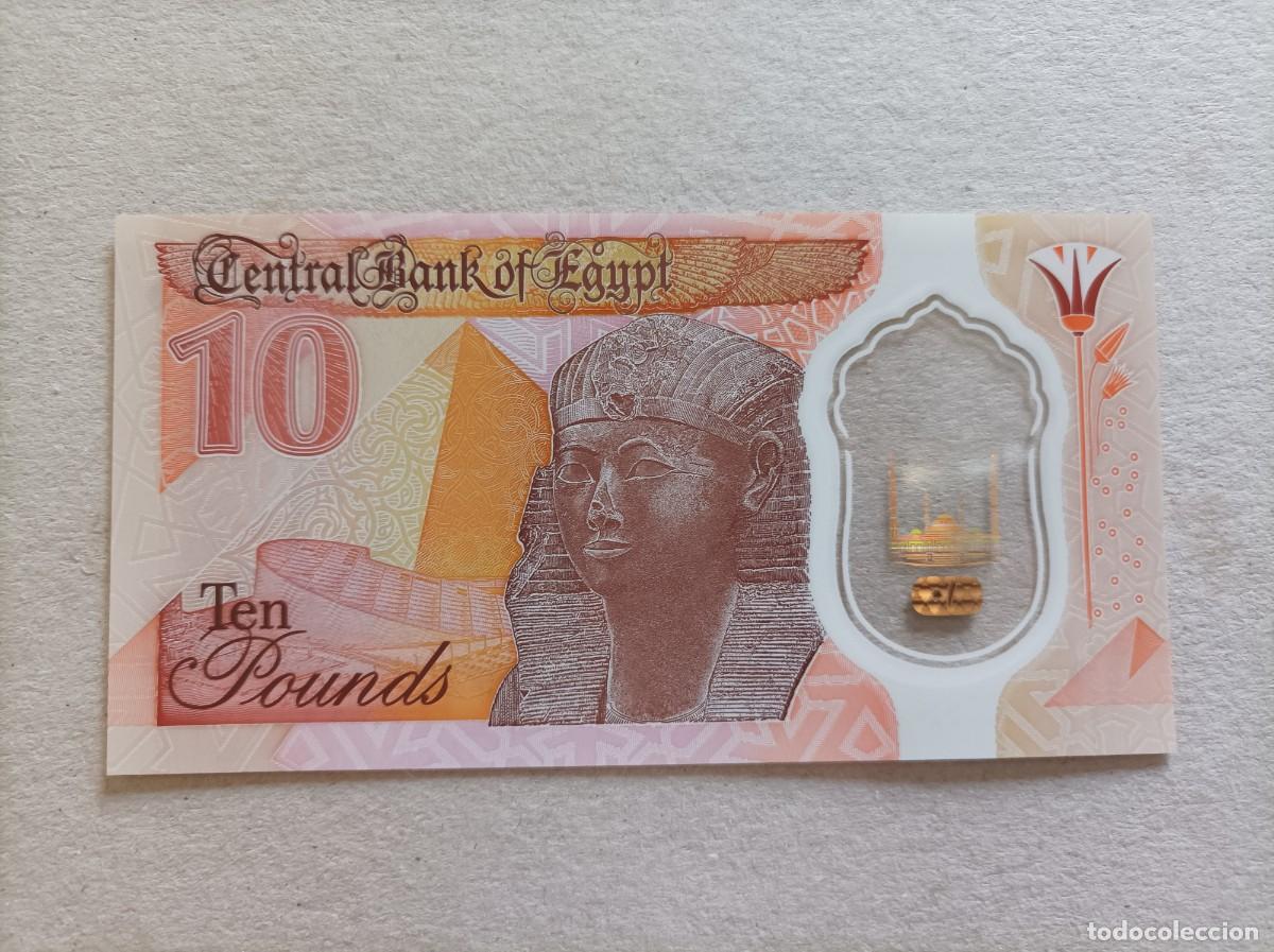Billetes extranjeros: Billete de Egipto 10 Pounds, UNC - Foto 1