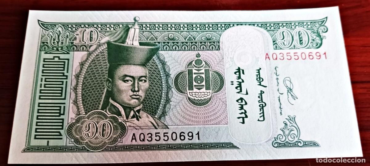 Billetes extranjeros: BILLETE DE MONGOLIA: 10 TUGRIK DE 2020 PLANCHA - Foto 1