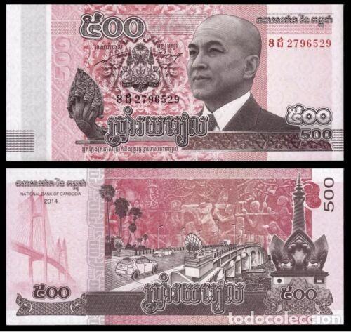 Billetes extranjeros: CAMBOYA - 500 RIELS DE 2014 - SIN CIRCULAR - Foto 1