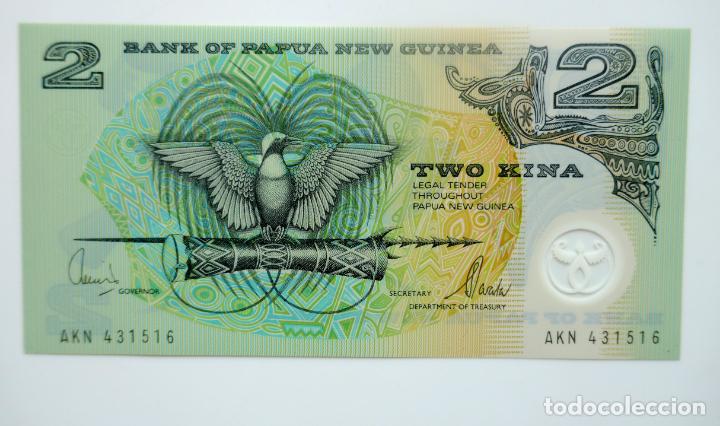 Billetes extranjeros: PAPUA NUEVA GUINEA. BILLETE DE 2 KINA. A&Ntilde;O 1996. PICK 16c