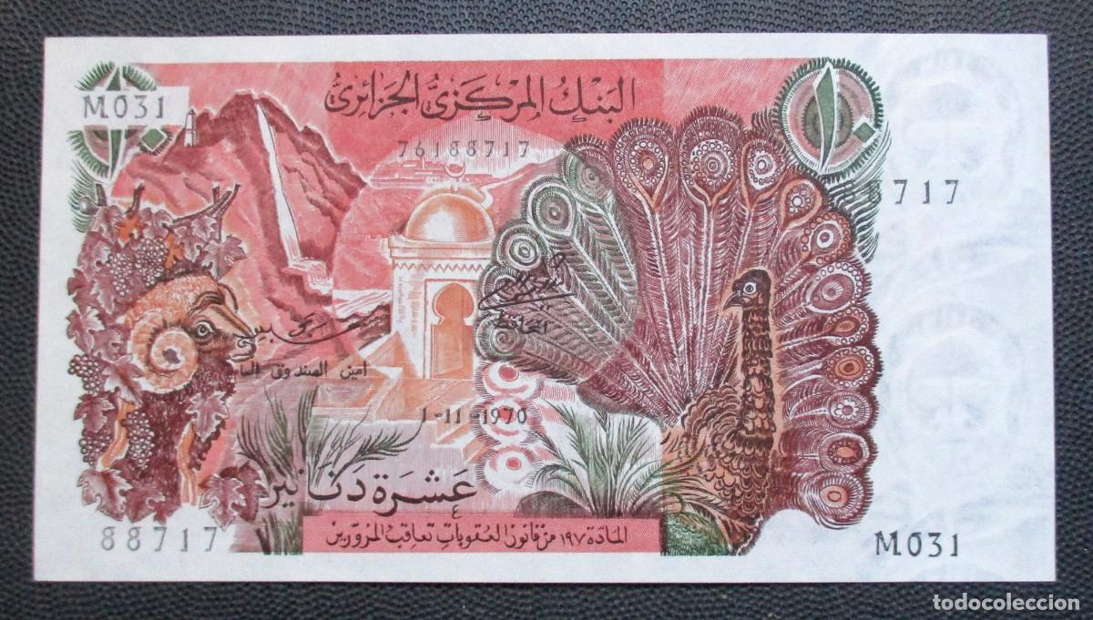 Billetes extranjeros: ALGERIA - 10 DINARS 1970 - SIN CIRCULAR - - Foto 1