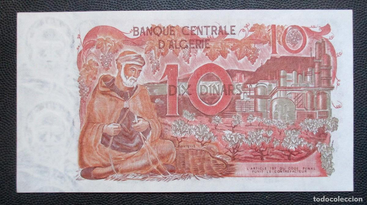 Billetes extranjeros: ALGERIA - 10 DINARS 1970 - SIN CIRCULAR - - Foto 2