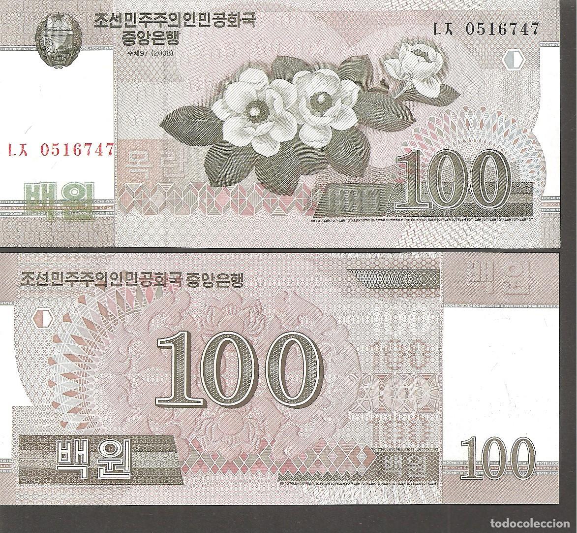 Billetes extranjeros: COREA DEL NORTE 100 WON 2008 SC/UNC - Foto 1