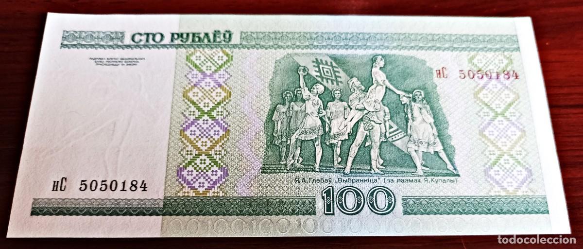 Billetes extranjeros: Billete Bielorrusia 100 rublos 2000 sin circular, - Foto 1