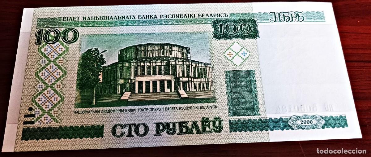 Billetes extranjeros: Billete Bielorrusia 100 rublos 2000 sin circular, - Foto 2