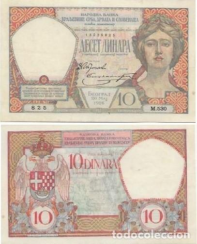 Billetes extranjeros: BILLETE 10 DINARA 1926 - Foto 1