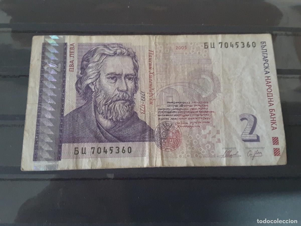 Billetes extranjeros: Billetes - Foto 1