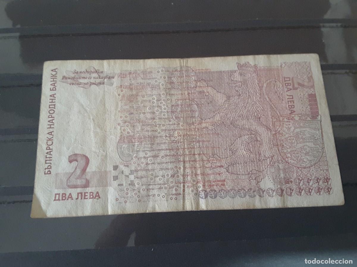 Billetes extranjeros: Billetes - Foto 2