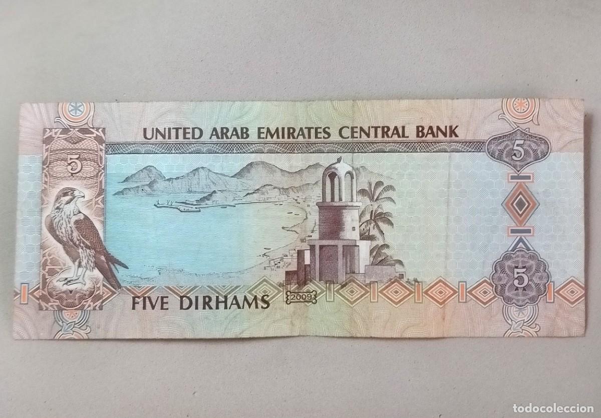 Billetes extranjeros: BILLETE FIVE DIRHAMS - UNITED ARAB EMIRATES 2009 - Foto 1