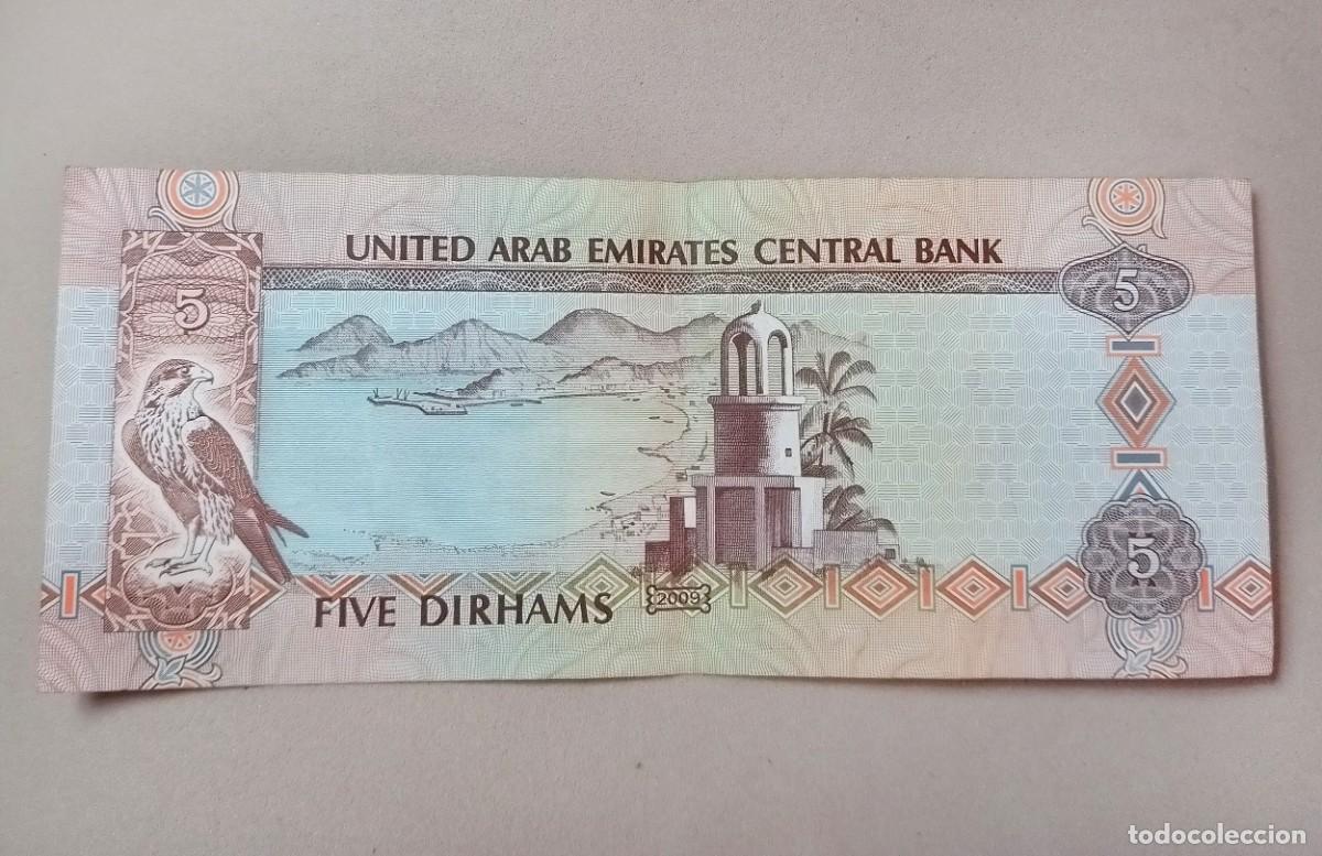 Billetes extranjeros: BILLETE FIVE DIRHAMS - UNITED ARAB EMIRATES 2009 - Foto 1