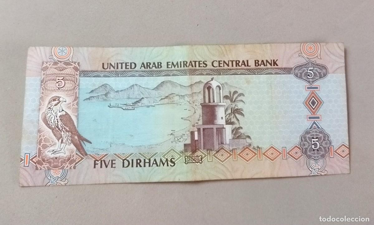 Billetes extranjeros: BILLETE FIVE DIRHAMS - UNITED ARAB EMIRATES 2009 - Foto 1