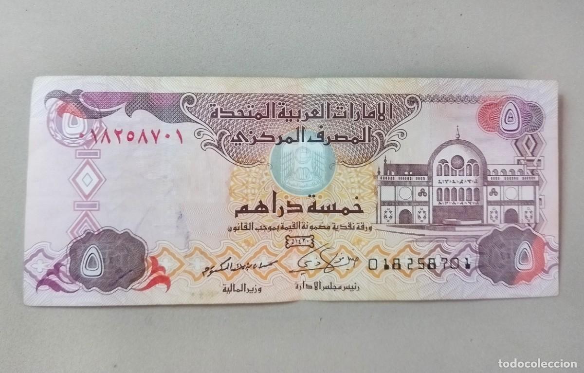 Billetes extranjeros: BILLETE FIVE DIRHAMS - UNITED ARAB EMIRATES 2009 - Foto 2