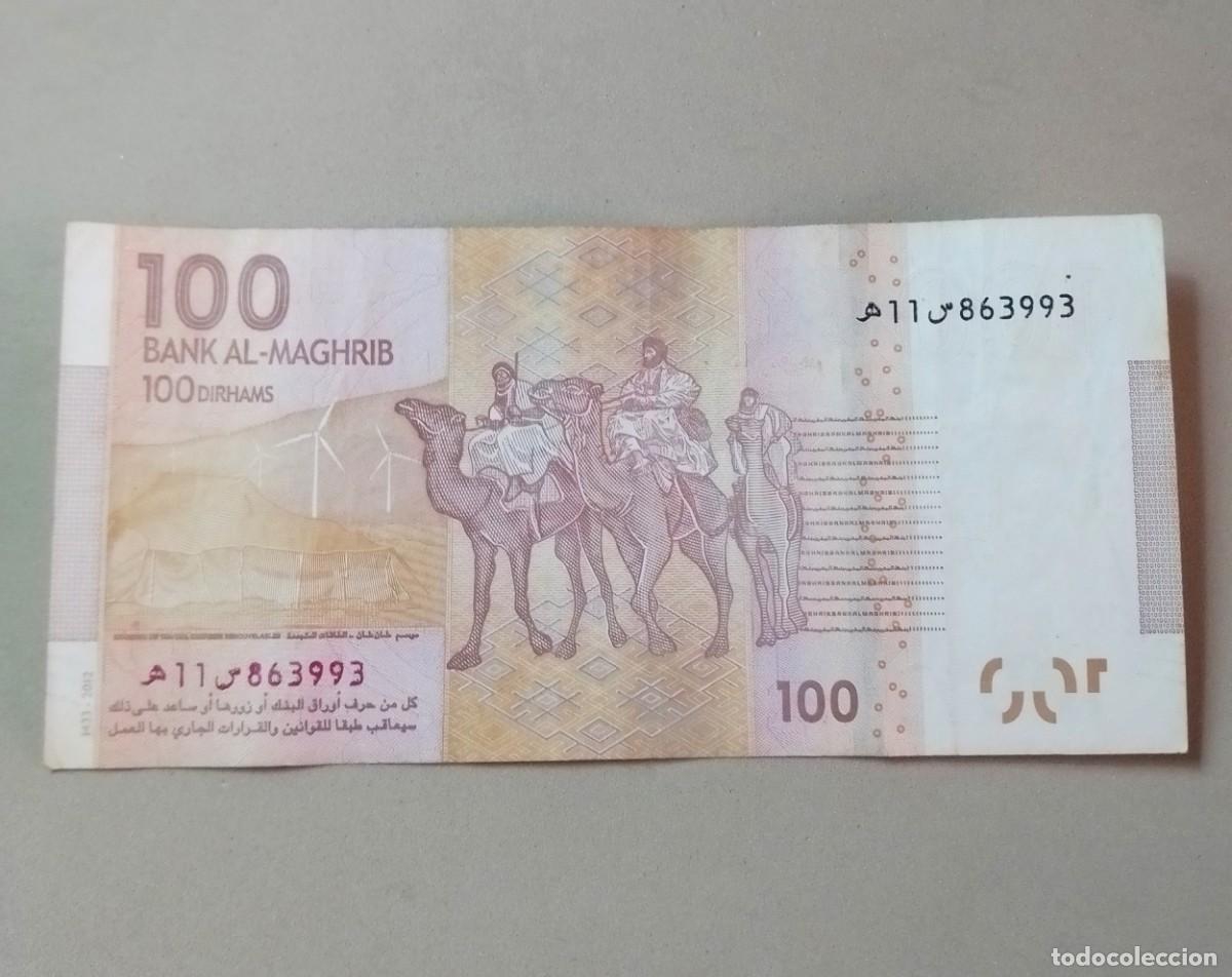 Billetes extranjeros: BILLETE 100 DIRHAMS MARRUECOS - 2012 - Foto 2