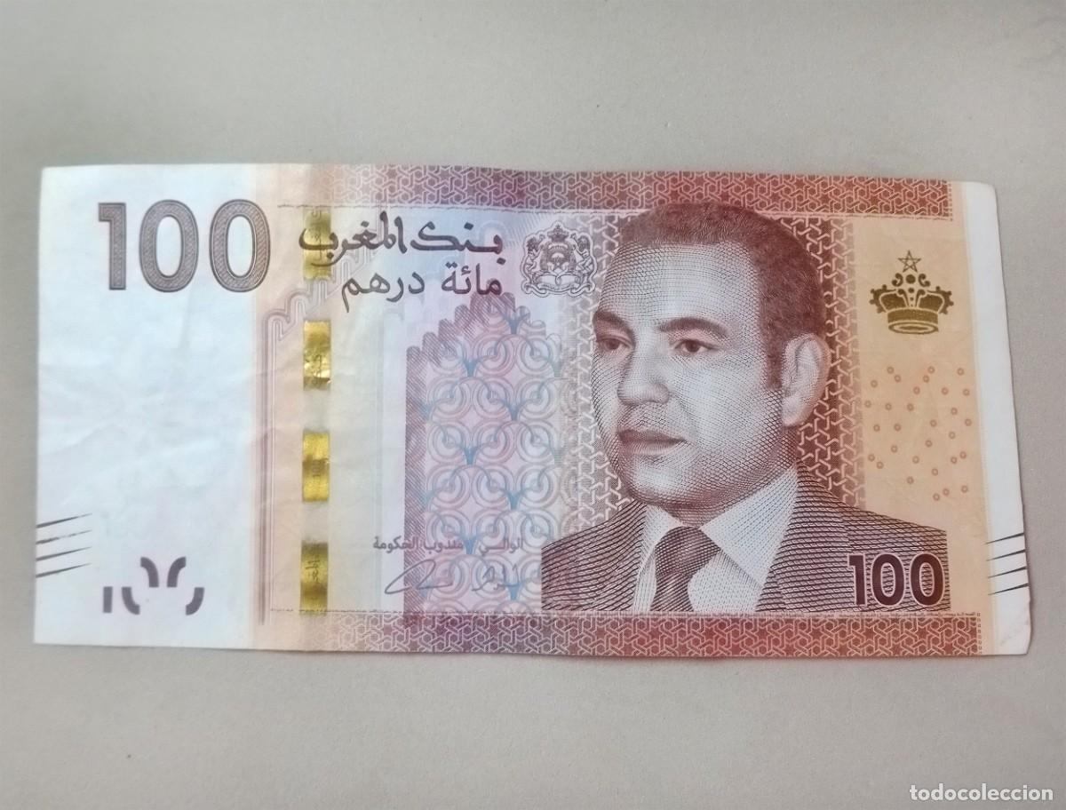 Billetes extranjeros: BILLETE 100 DIRHAMS MARRUECOS - 2012 - Foto 1