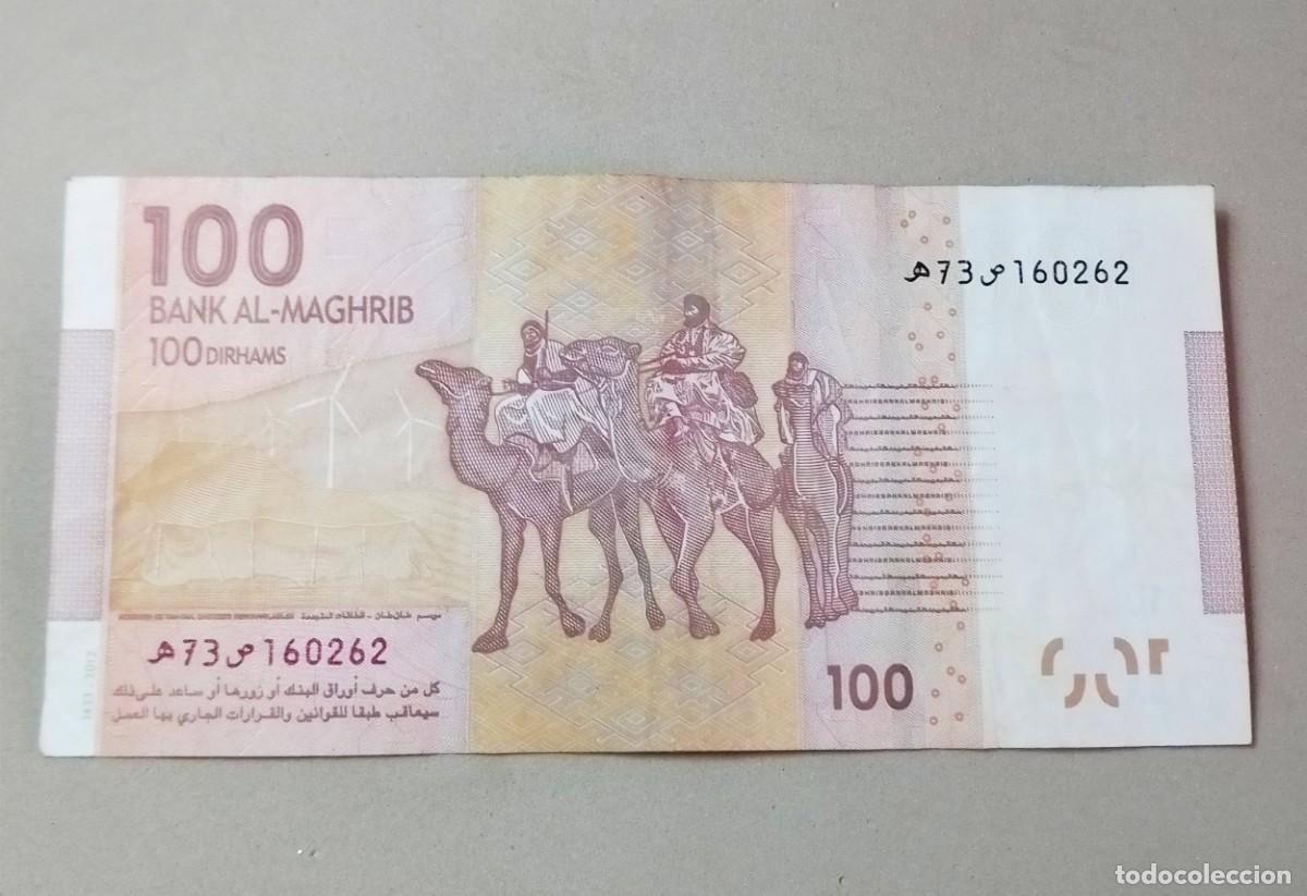 Billetes extranjeros: BILLETE 100 DIRHAMS MARRUECOS - 2012 - Foto 2