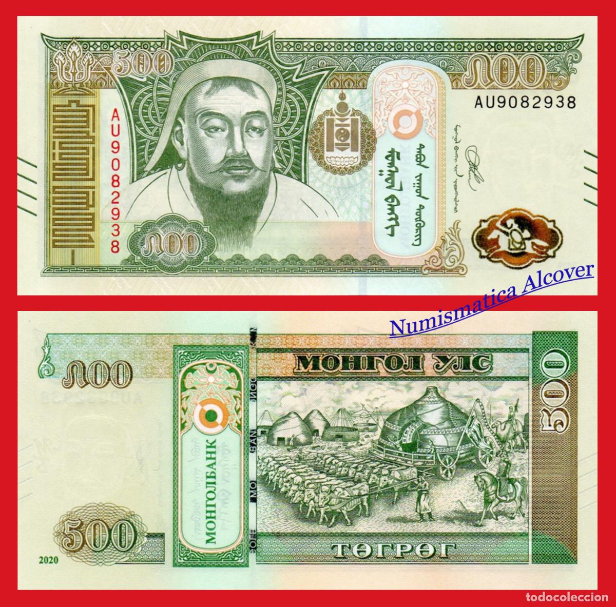 Billetes extranjeros: MONGOLIA 500 T&ouml;gr&ouml;g 2020 Pick 74 - SC - Foto 1