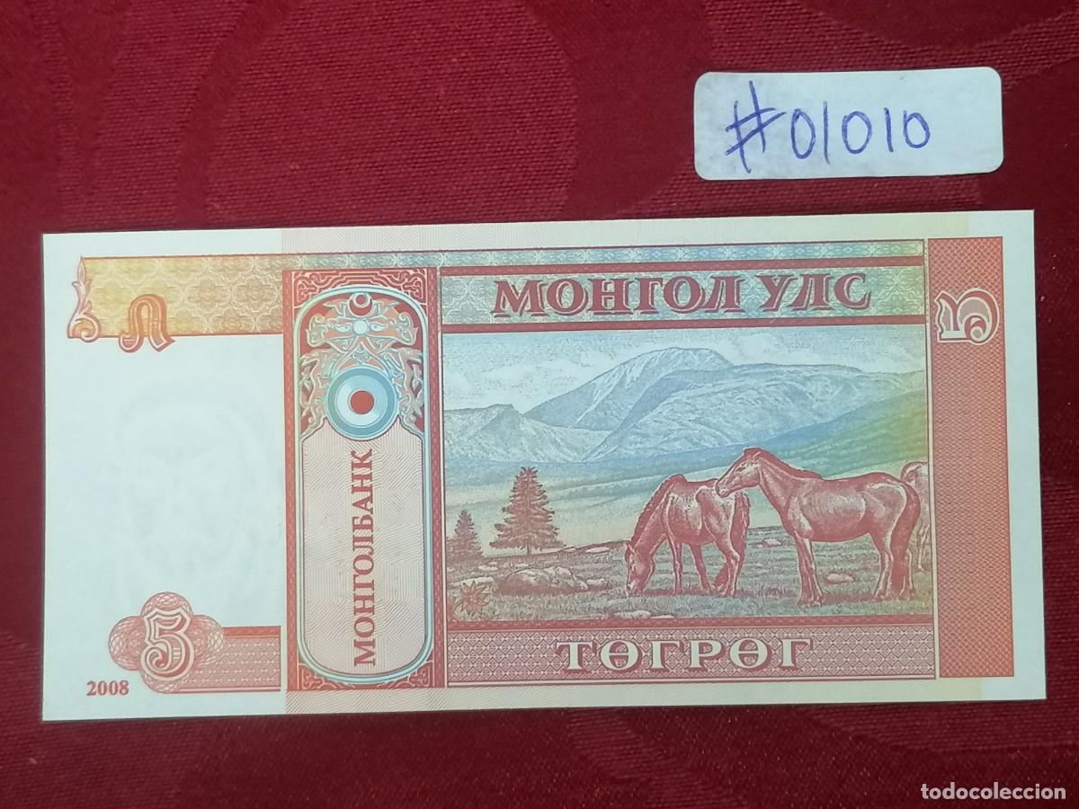 Billetes extranjeros: BILLETE MONGOLIA 5 TUGRIK (1993) SC - Foto 1