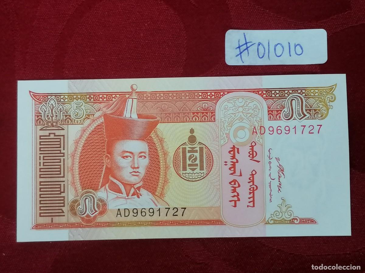 Billetes extranjeros: BILLETE MONGOLIA 5 TUGRIK (1993) SC - Foto 2