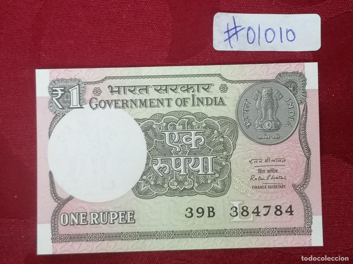 Billetes extranjeros: BILLETE DE INDIA 1 RUPIA 2016 SC - Foto 2