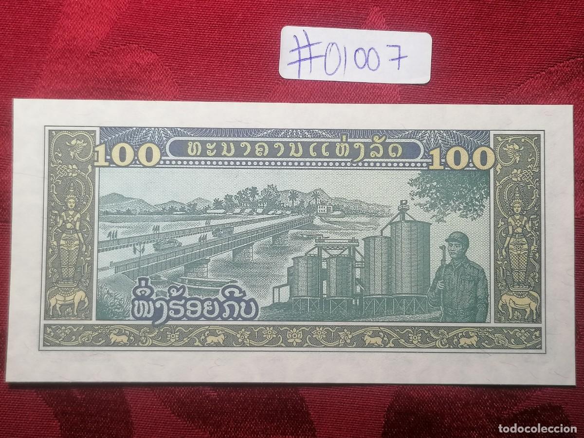 Billetes extranjeros: LAOS 100 KIP 1979 PIK 30 S/C - Foto 1