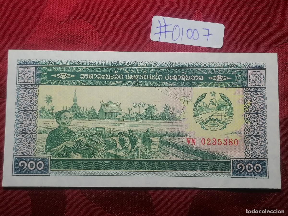 Billetes extranjeros: LAOS 100 KIP 1979 PIK 30 S/C - Foto 2