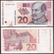 Billetes extranjeros: CROACIA (CROATIA). 20 KUNA 2012. PICK 39 B. S/C