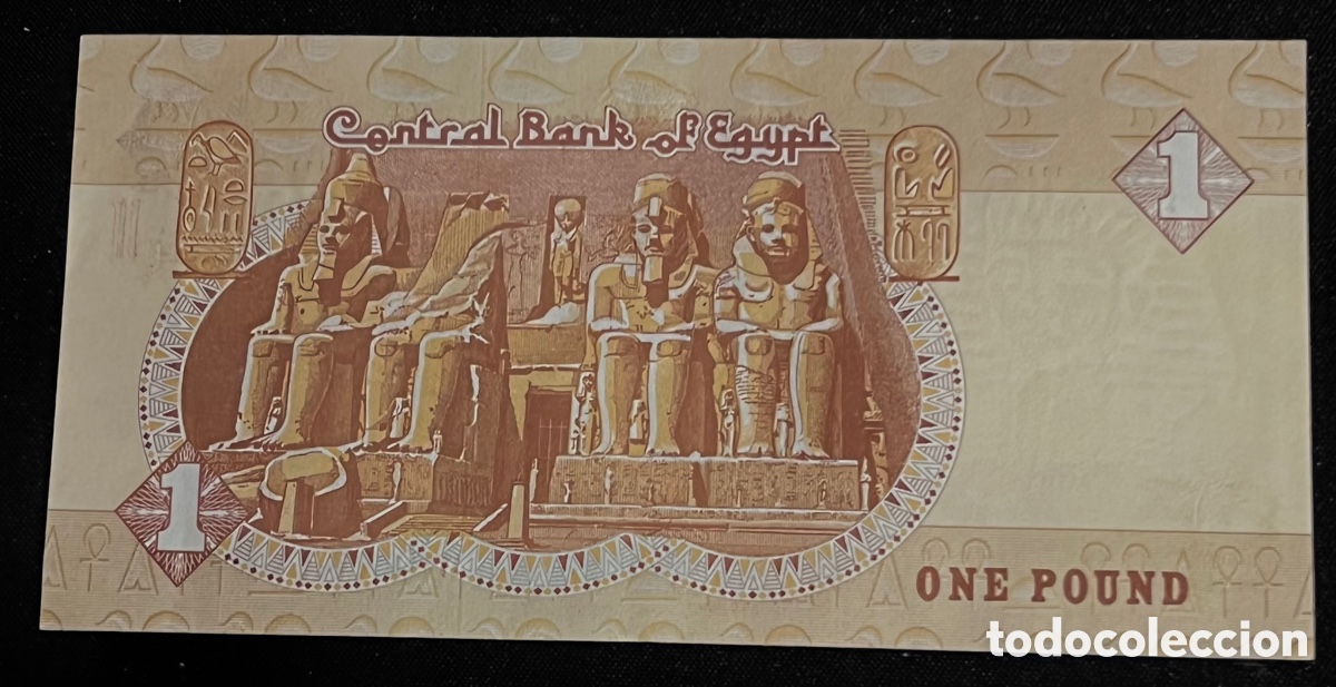 Billetes extranjeros: BILLETE ONE POUND - EGYPT - SIN CIRCULAR - Foto 2