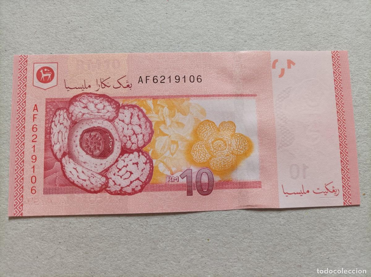 Billetes extranjeros: Billete de Malasia de 10 Ringgit, a&ntilde;o 2011, UNC - Foto 1