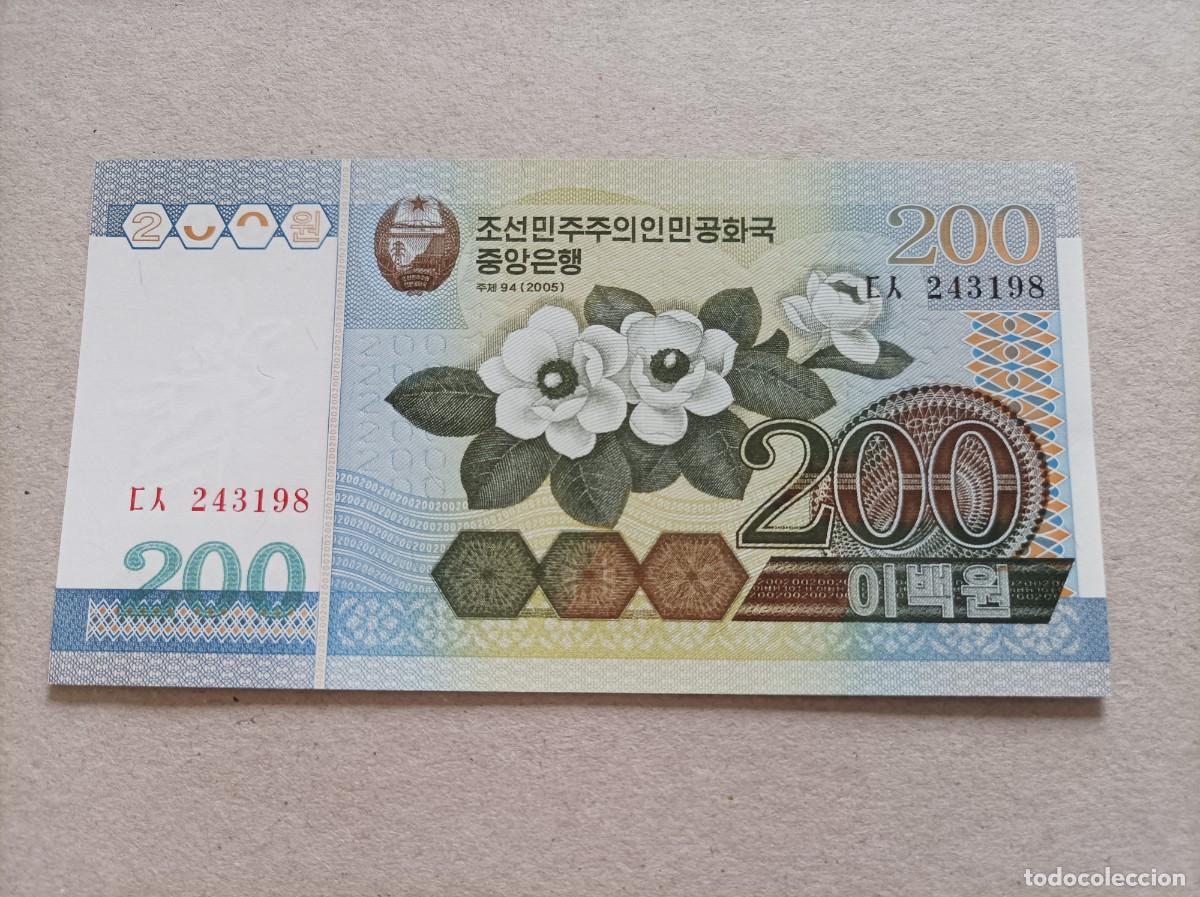 Billetes extranjeros: Billete de Corea del norte de 2000 won, a&ntilde;o 2005, UNC - Foto 1